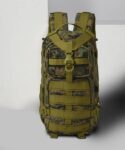 Medium 29 L Backpack Military Tactical Marpat WL Digital