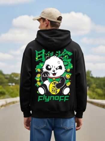 Men Full Sleeve Animal Print Hooded Sweatshirt