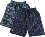 Pack of 2 Solid Men Multicolor Regular Shorts, Gym Shorts
